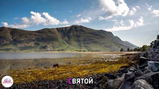 Ксения Кузнецова - Наслаждаюсь тобой