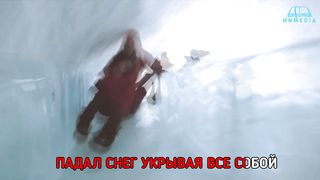 Я помню день, когда меня нашла (караоке)