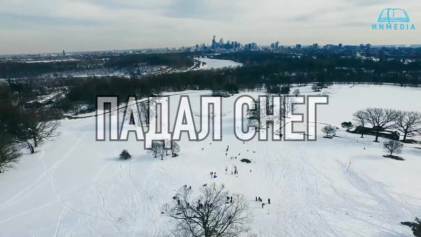 Я помню день, когда меня нашла (караоке) - BogMedia.org