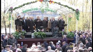 Збуж №67 (17.04.2017) 2