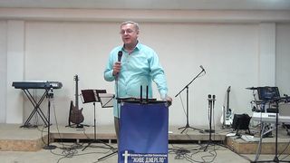Анатолий Клиновский - Оставит ли Господь?