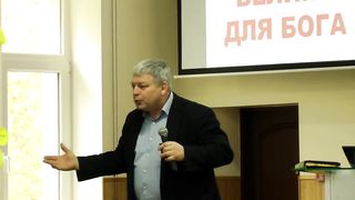 Ростислав Мурах - Як служити Богу і зробити велике для Нього