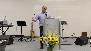 Олександр Попчук - Причастя. Коли ви збираєтесь разом