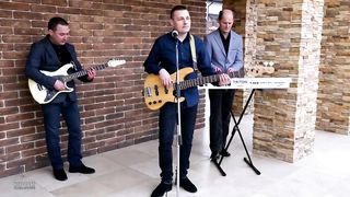 Вечность - Я радуюсь