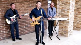 Вечность - Я радуюсь