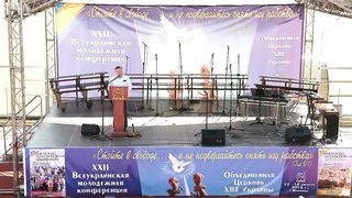 Ричард Циммерман - Свобода во Христе