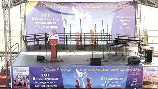 Ричард Циммерман - Свобода во Христе