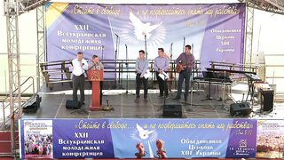 Ричард Циммерман - Свобода во Христе