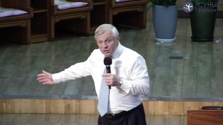 Ростислав Радчук - Путь ко спасению