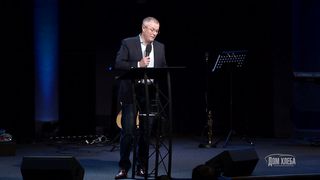 Александр Шевченко - Богоизбранность: шанс или гарантия?