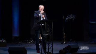 Александр Шевченко - Богоизбранность: шанс или гарантия?