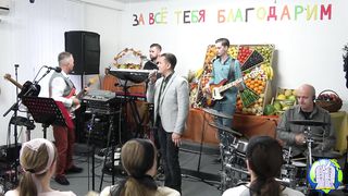 Набат - Выступление в церкви