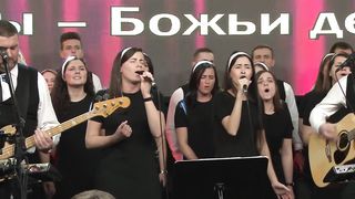 Скиния - Я не буду рабом греха
