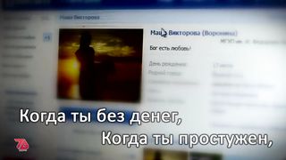 Денис Никитин - В формате небес