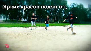 Денис Никитин - В формате небес