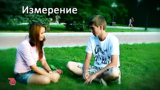 Денис Никитин - В формате небес