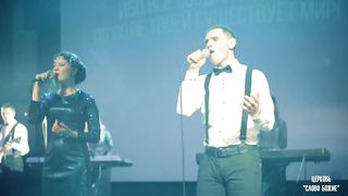 Юлия Салтаненко - Святый, Святый!