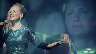 Юлия Салтаненко - Святый, Святый!