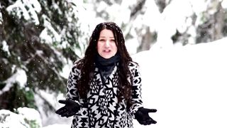 Авана - Небо