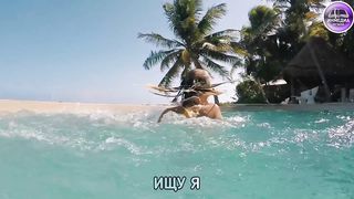 Skeemans Worship – Ищу Тебя