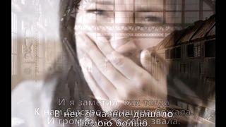 Шавловский Павел - Исповедь