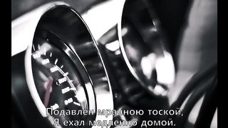 Шавловский Павел - Исповедь