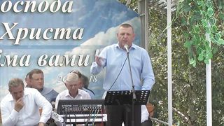 Збуж №69 (20.08.2017)