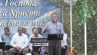 Збуж №69 (20.08.2017)