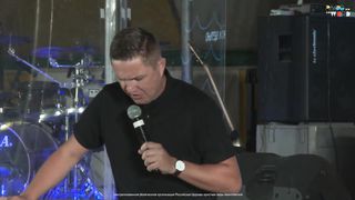 Вадим Пекун - Жизнь под влиянием Святого Духа