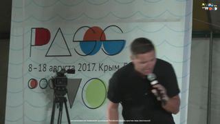 Вадим Пекун - Жизнь под влиянием Святого Духа