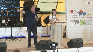 Майкл Френч - Тайна есть Христос в нас