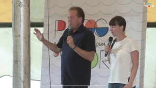 Майкл Френч - Тайна есть Христос в нас