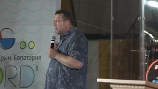 Алексей Руденький - Будь настоящим!