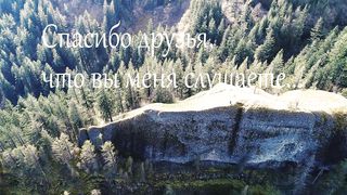 Simon Khorolskiy - Лишь Одна Дорога в Небеса