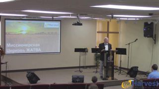 Сергей Нечитайло - Господь Бог