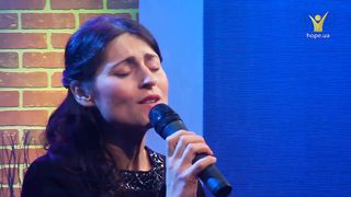 Адония - Как лань желает