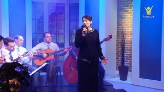 Адония - Как лань желает