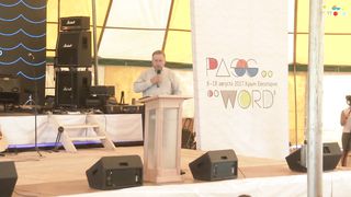 Василий Евчик - Муж по сердцу Бога