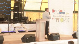 Василий Евчик - Муж по сердцу Бога