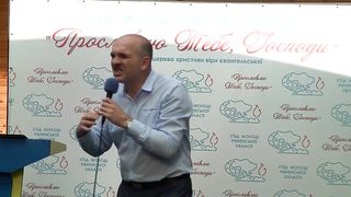 Віктор Вознюк - Обновлення нашого розуму