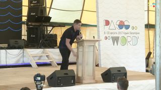 Вадим Пекун - Рождены от Бога