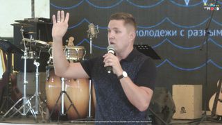 Вадим Пекун - Рождены от Бога