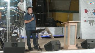 Эдуард Грабовенко - Милость Божья приготовлена для тебя