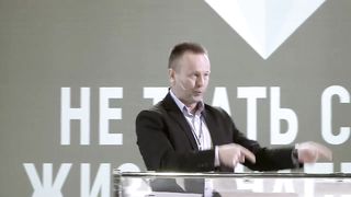 Валерий Антонюк - Служение церкви, славящее Христа