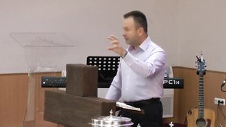 Валерій Антонюк - Тільки Писання