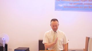 Валерій Антонюк - Тільки Христос (Solus Christus)