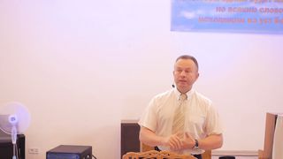 Валерій Антонюк - Тільки Христос (Solus Christus)