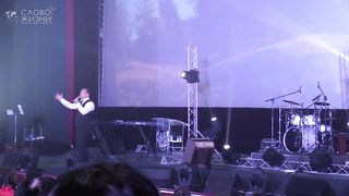 Леонид Малько - Как Дерево, посаженное при потоках вод