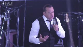 Леонид Малько - Как Дерево, посаженное при потоках вод