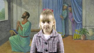 Библия устами детей